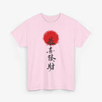 Traditional Chinese Unisex T Shirt – Edition One