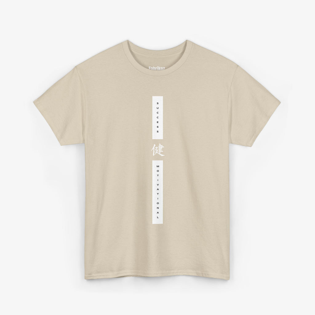 Success T Shirt – Edition One
