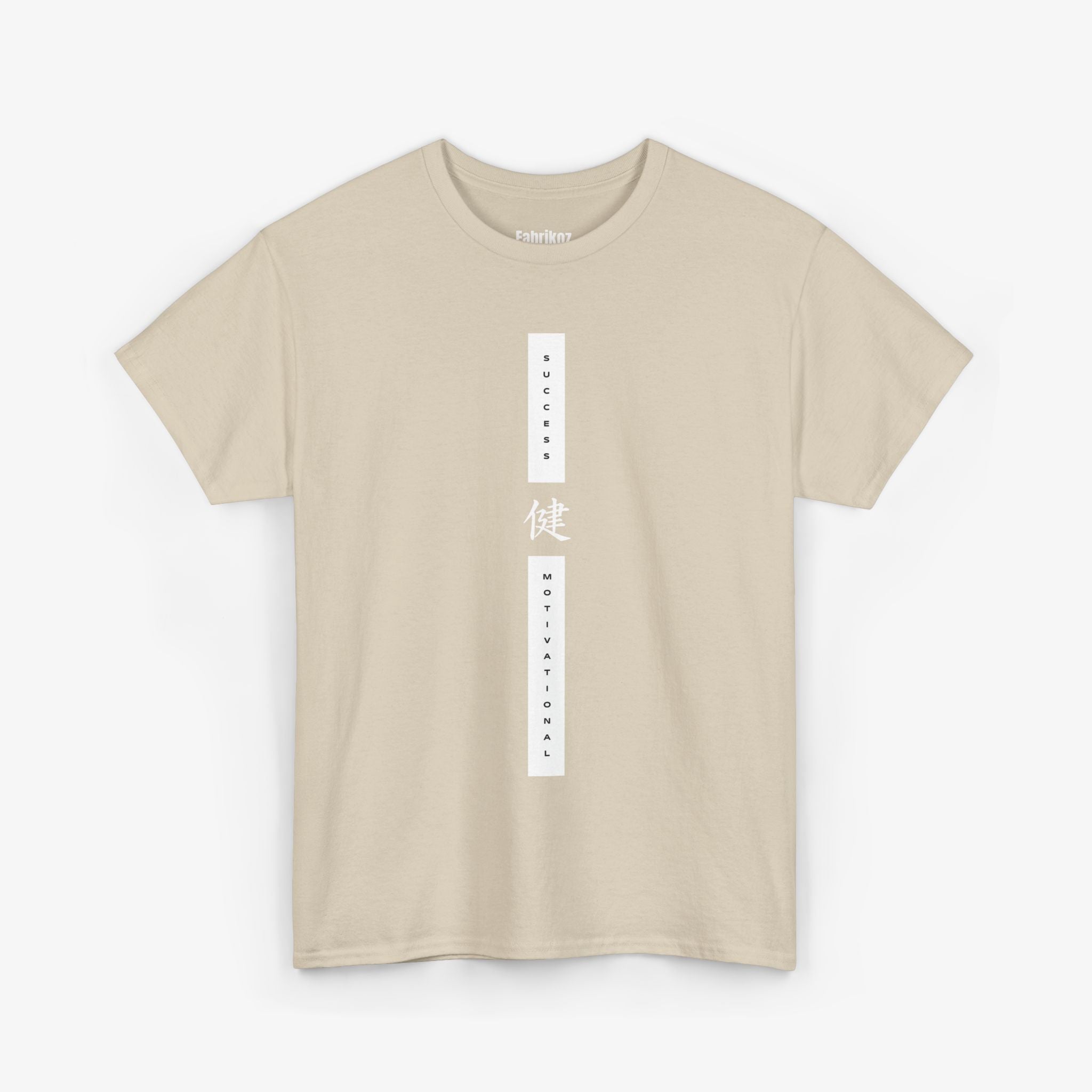 Success T Shirt – Edition One