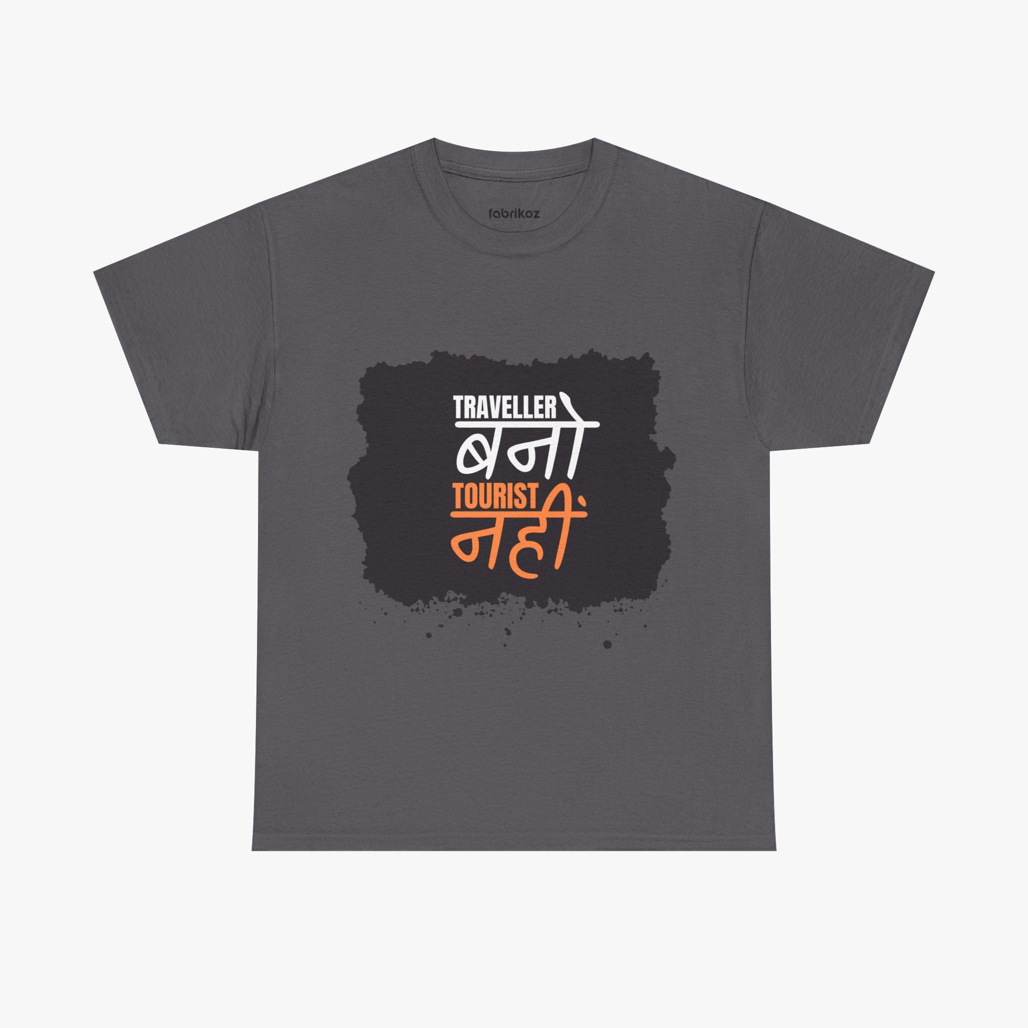 Legacy Traveller T-Shirt – Tourist Edition