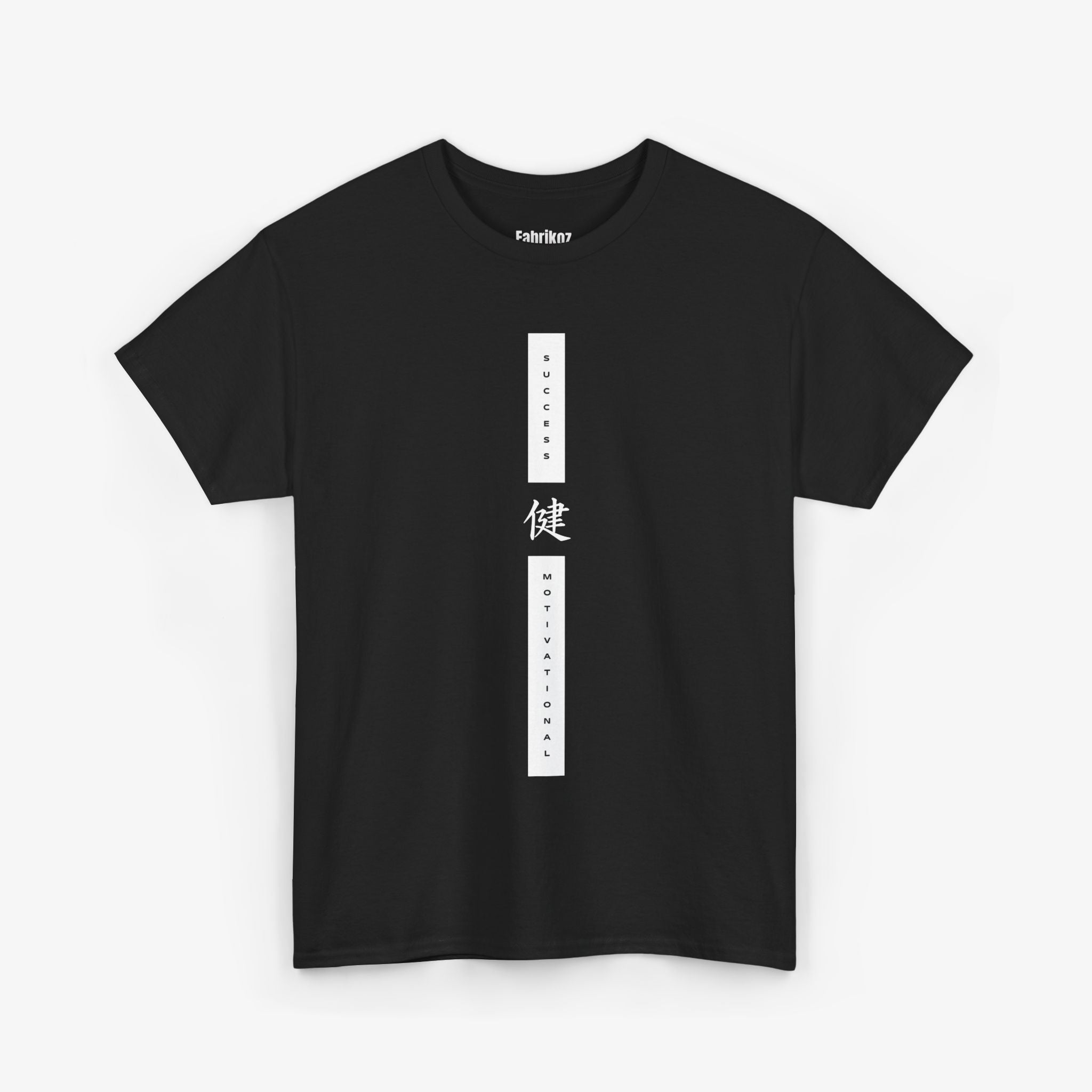 Success T Shirt – Edition One