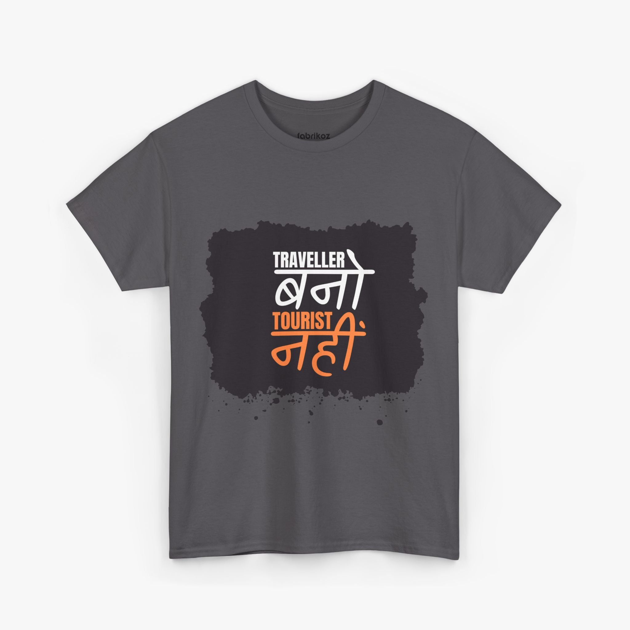 Legacy Traveller T-Shirt – Tourist Edition