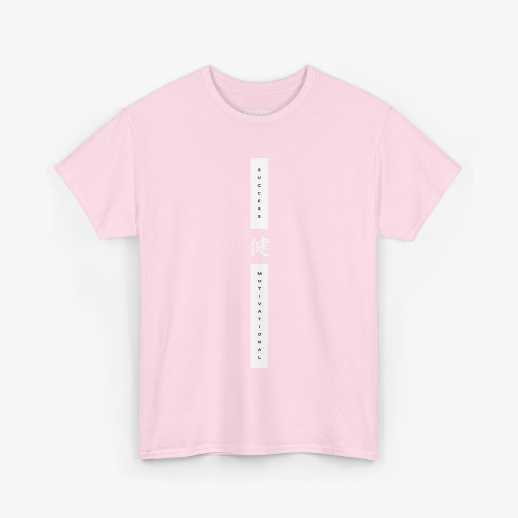Success T Shirt – Edition One