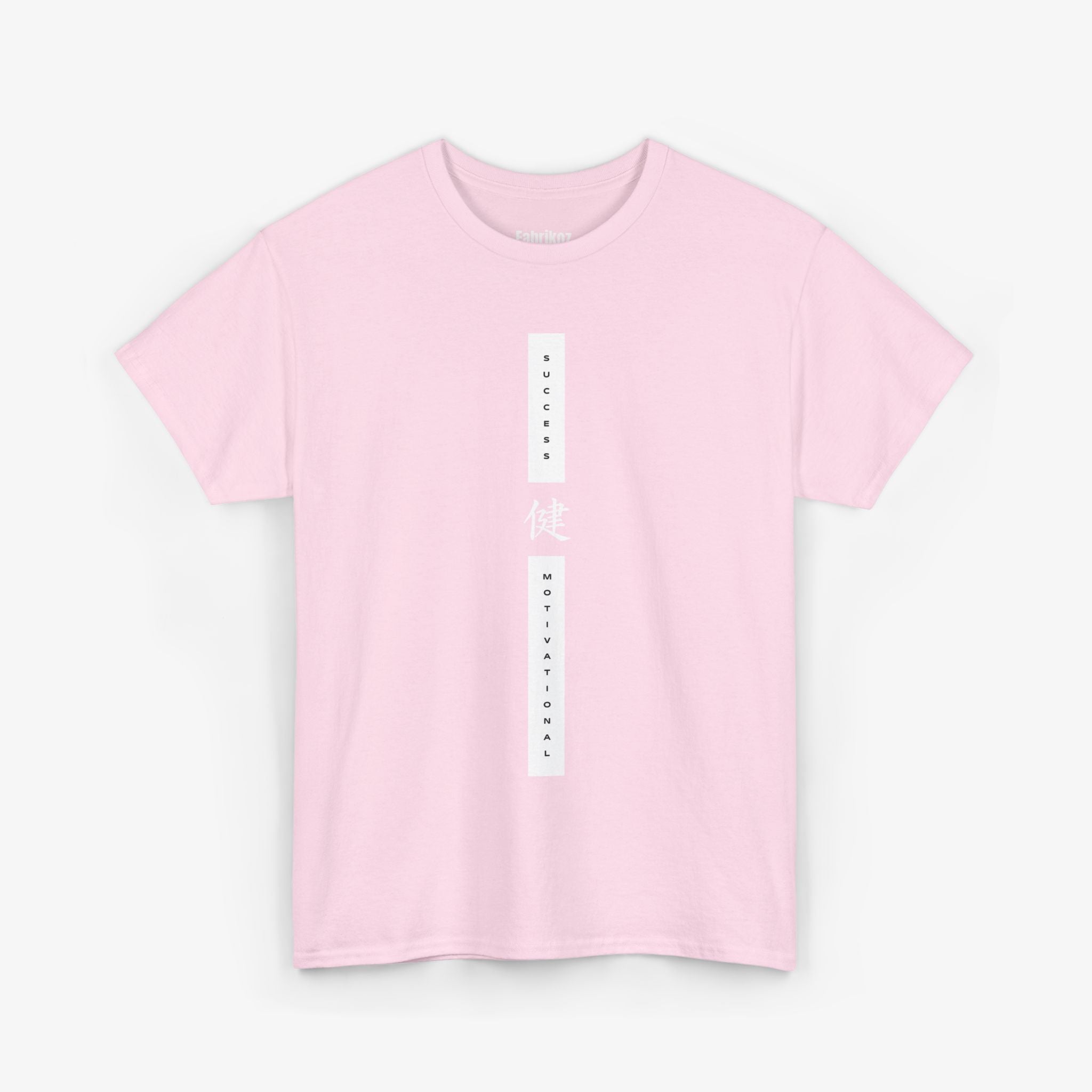 Success T Shirt – Edition One