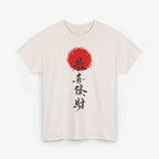 Traditional Chinese Unisex T Shirt – Edition One