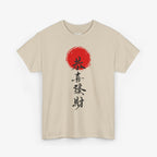 Traditional Chinese Unisex T Shirt – Edition One