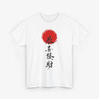 Traditional Chinese Unisex T Shirt – Edition One