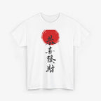 Traditional Chinese T Shirt – Edition One