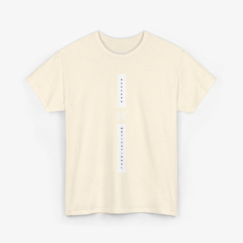 Success T Shirt – Edition One