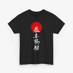 Traditional Chinese Unisex T Shirt – Edition One