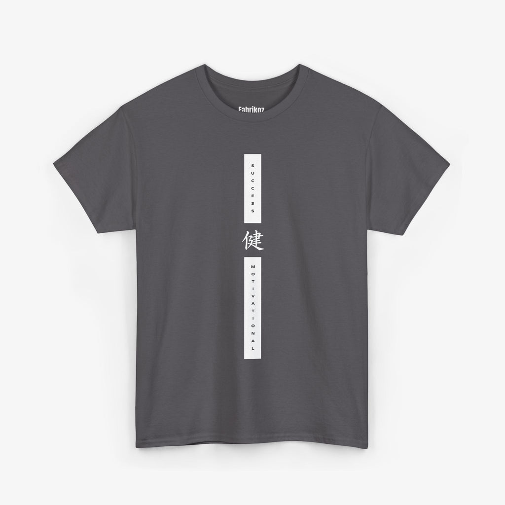 Success T Shirt – Edition One